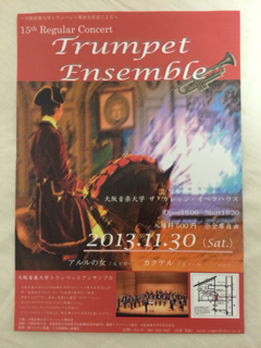 image-20131201132748.png