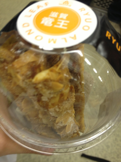 image-20130731025758.png